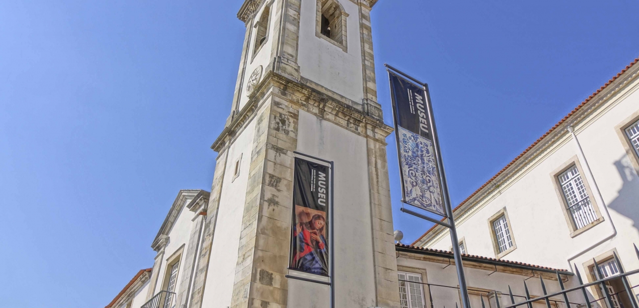 Museu da Santa Casa da Misericórdia