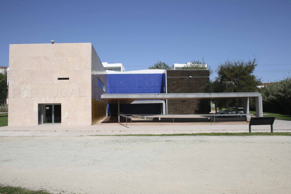 Pavilhão Centro de Portugal