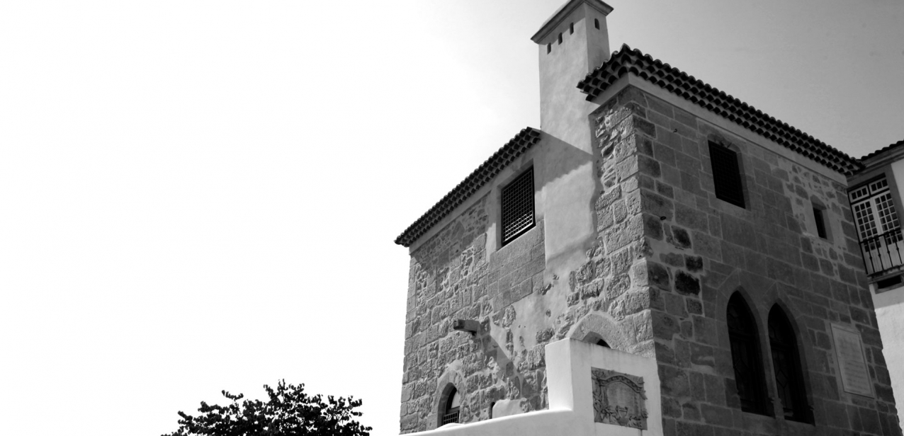 Torre de Anto | Núcleo da Guitarra e do Fado de Coimbra