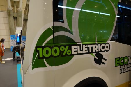 Smart Cities Summit 2019 (192) (Custom)