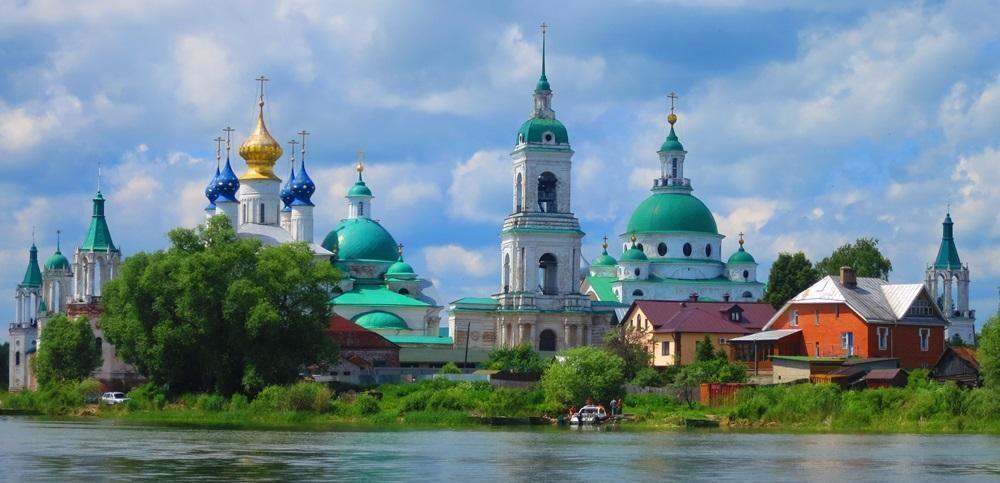 Yaroslavl, Rússia (suspenso)