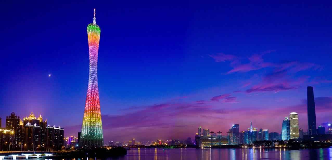 Guangzhou, República Popular da China