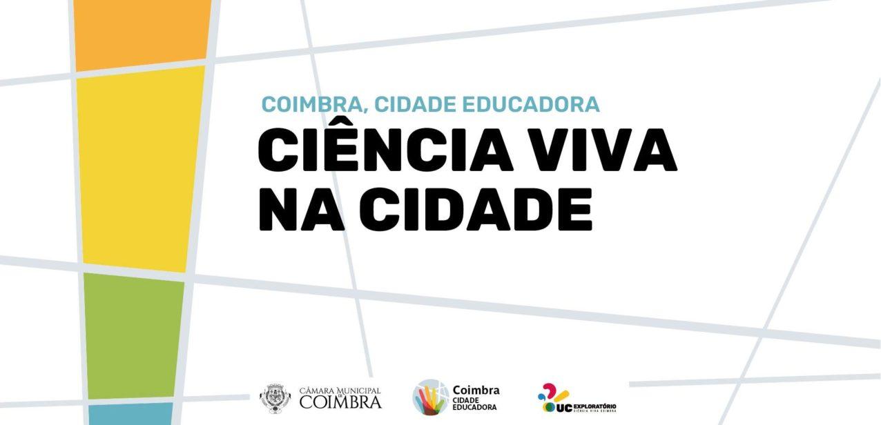 Acesso Gratuito ao UC Exploratório