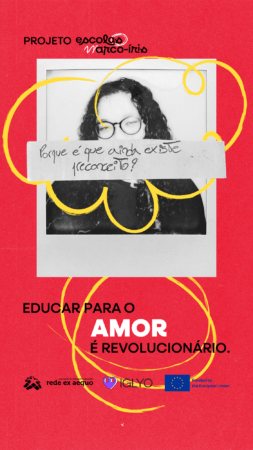 Story 04 (Custom) (Custom)