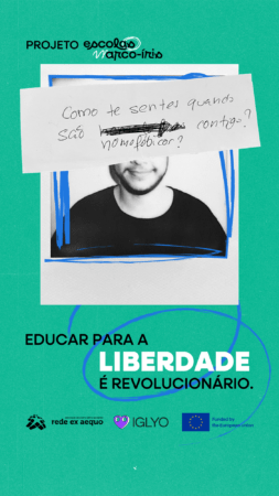 Story 05 (Custom) (Custom)